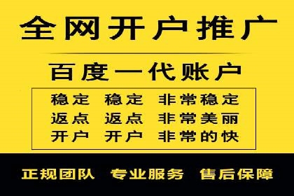 某知名品牌SEM推广的创意与效果