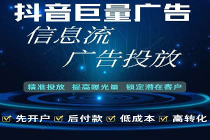 成功案例：如何通过百度推广优化提高转化率